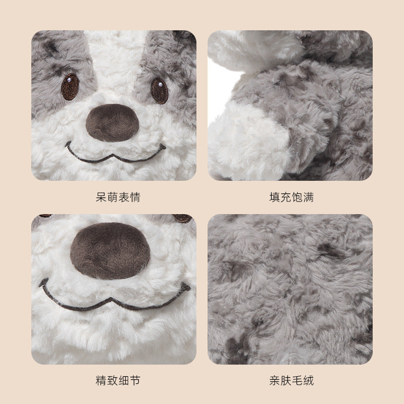 Meteorite Border Collie Plush Puppy Doll Super Soft