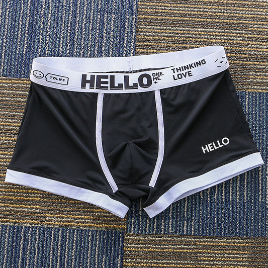 Men's Ice Silk Boxer Briefs - Men's Underwear (HELLO)