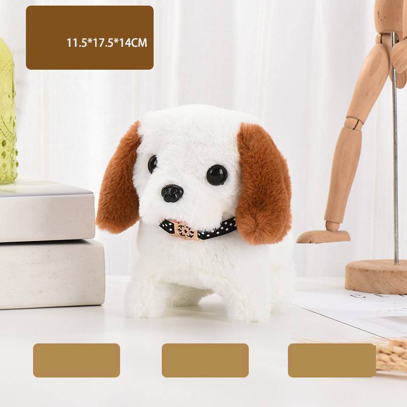 Electric Dog Plush Children's Toy