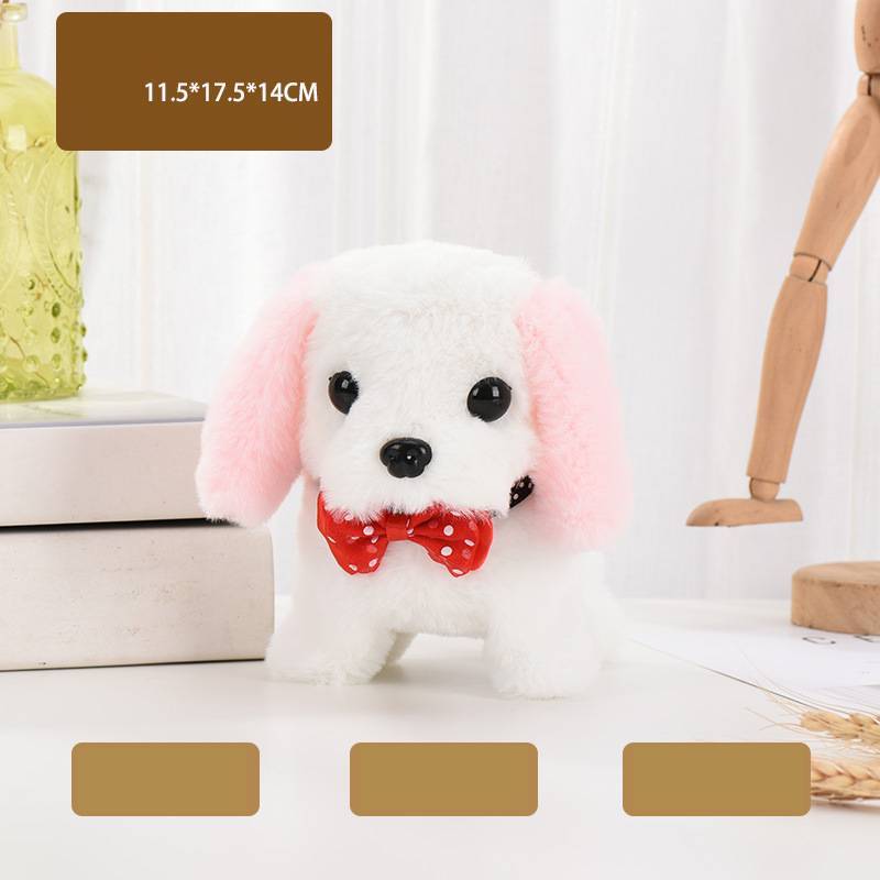 Electric Dog Plush Children's Toy