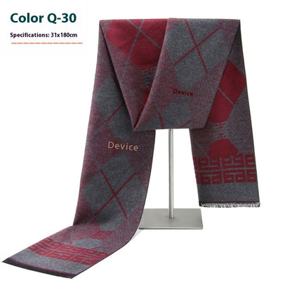 New Men's Winter Warm Cashmere-like Striped Business Scarf For Men