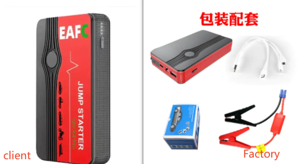 Car Jump Starter Power Bank