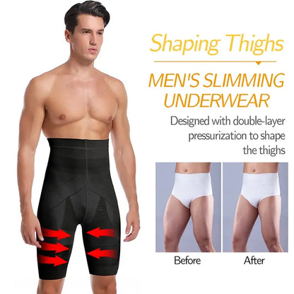 Men's Body Shaper - K & S Concepts Inc